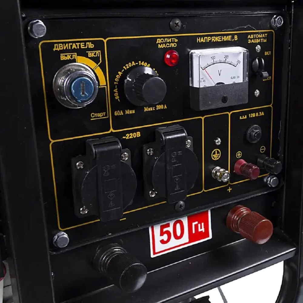 HUTER DY6500LXW бензиновый генератор 64/1/18