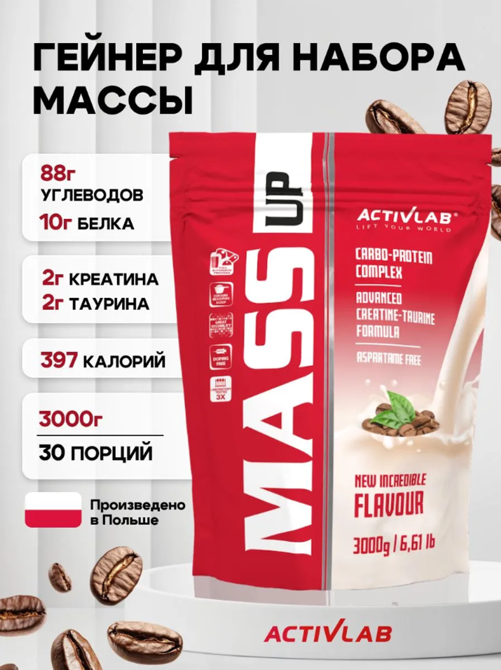 Mass up