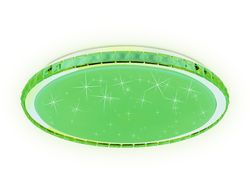 Ambrella Светодиодный светильник c подсветкой RGB Dance FF501