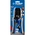 ЗУБР RJ7, (RJ45, RJ11, RJ12), 203 мм, универсальный кримпер, Профессионал(22650)