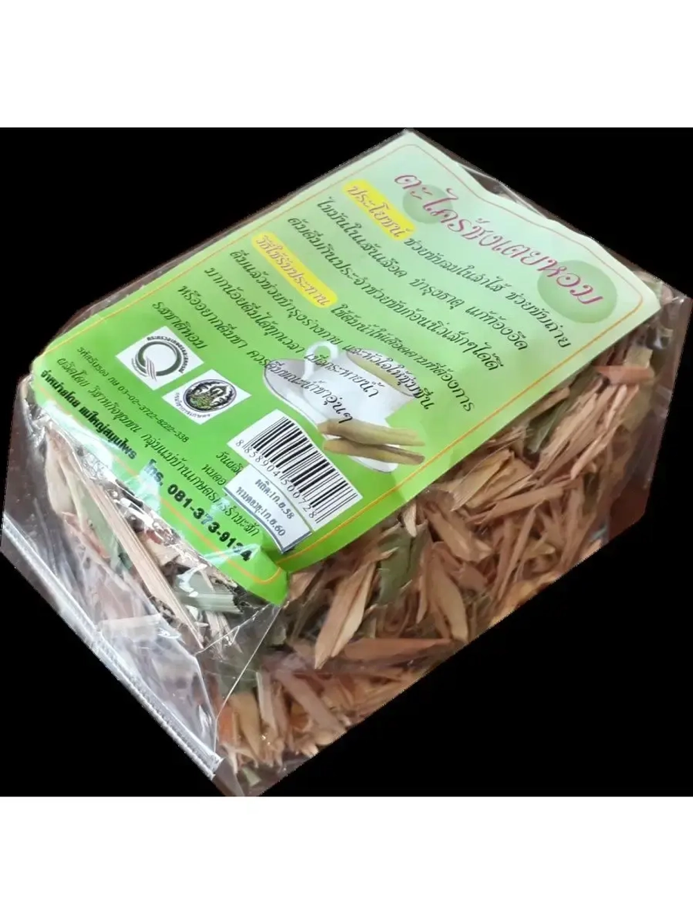 Лемонграсс тайский сушеный, 100 гр.