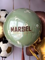 Воздушные шары для мальчика №8903