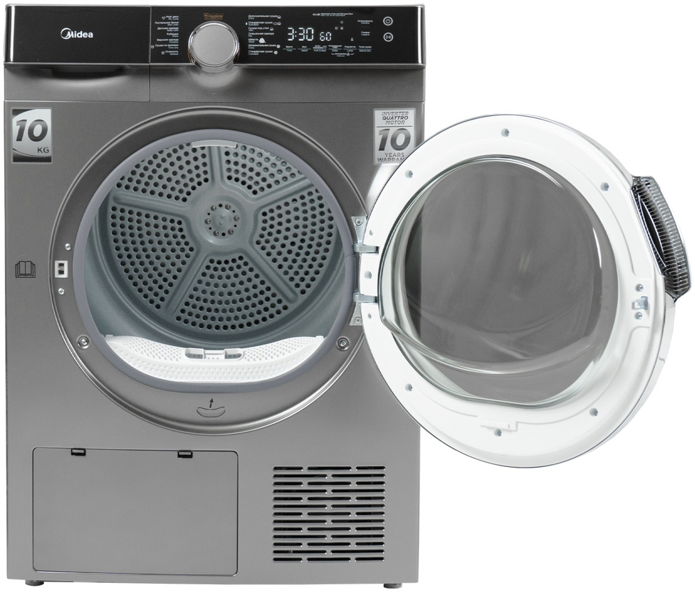 Сушильная машина Midea MDK03H100/S-C серый