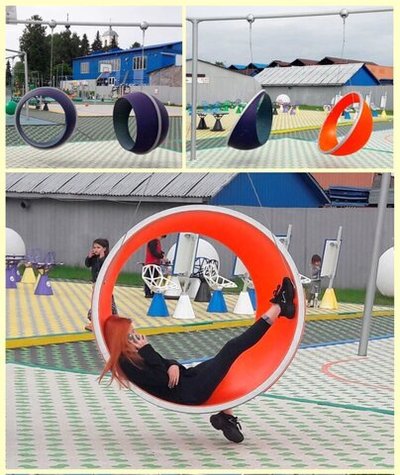 Качели Ринг высотой 300 см, диаметр крепления на трубу 76 мм