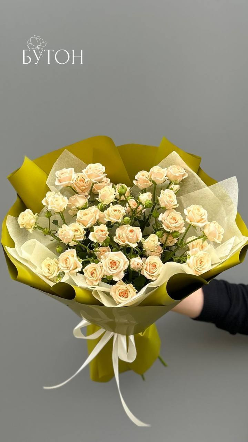 Кустовые розы Яна