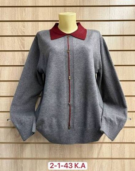 Кофта 2951952 Fabrika