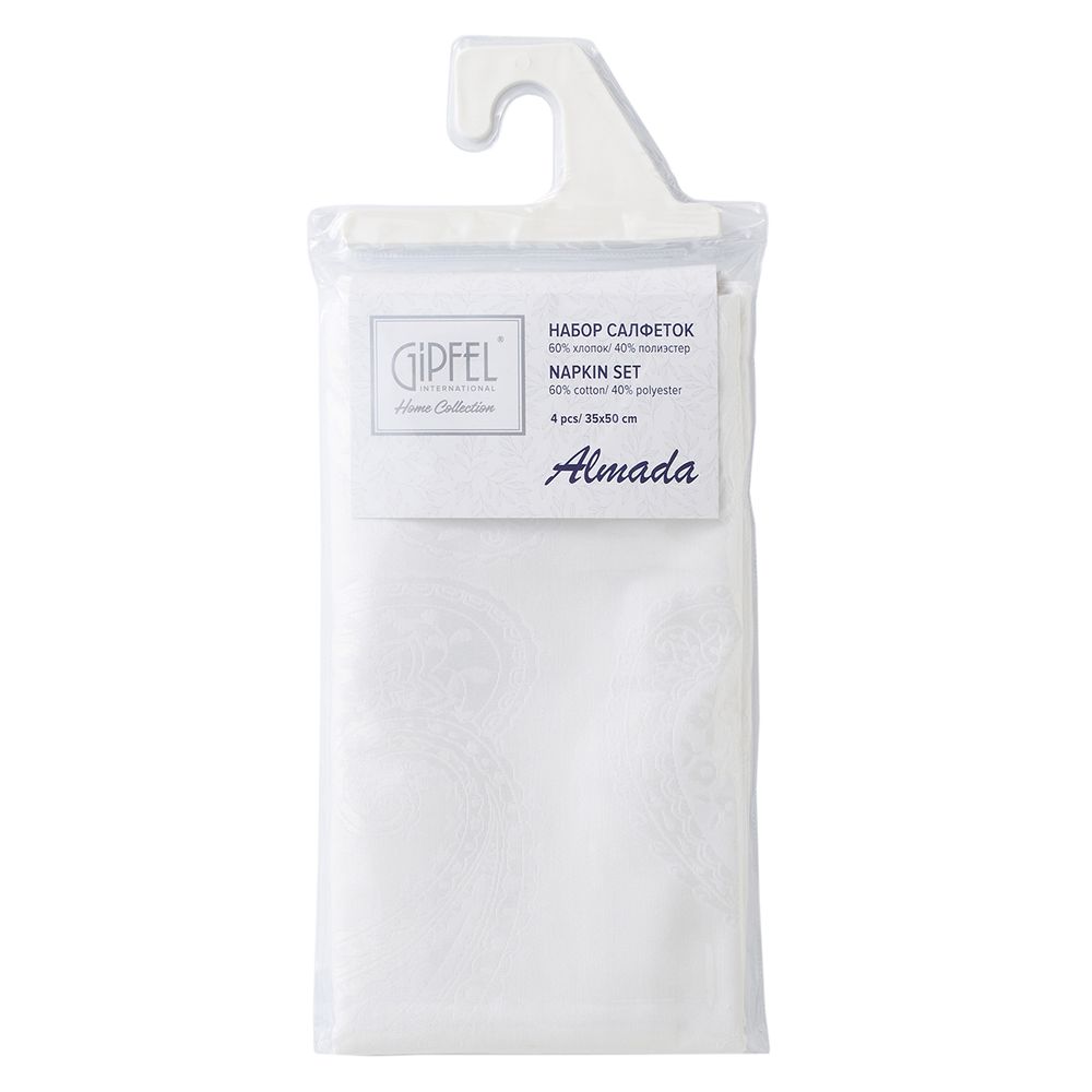 Салфетки Gipfel Almada 42813 35x50 см