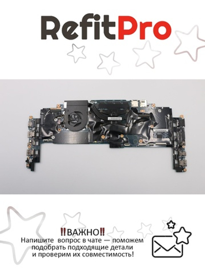 Материнская плата для ноутбука Lenovo X1 Carbon 4th Gen WIN i7-6600U vPro 16G AMT (01AX813), оригинал