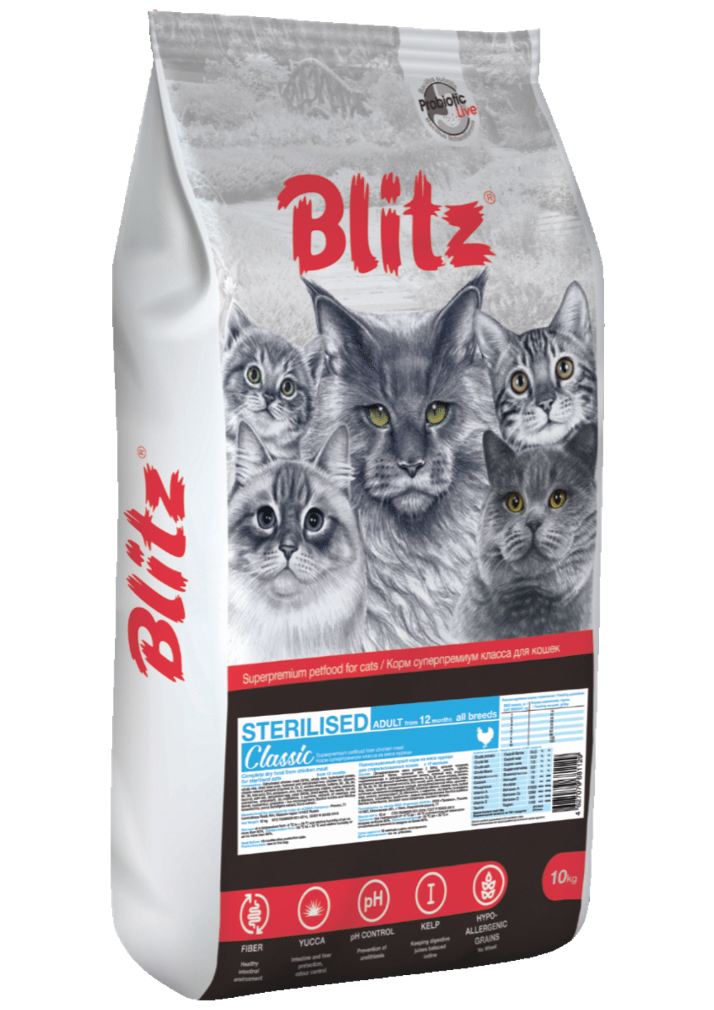 Blitz Classic Chicken Adult Sterilised Cat All Breeds