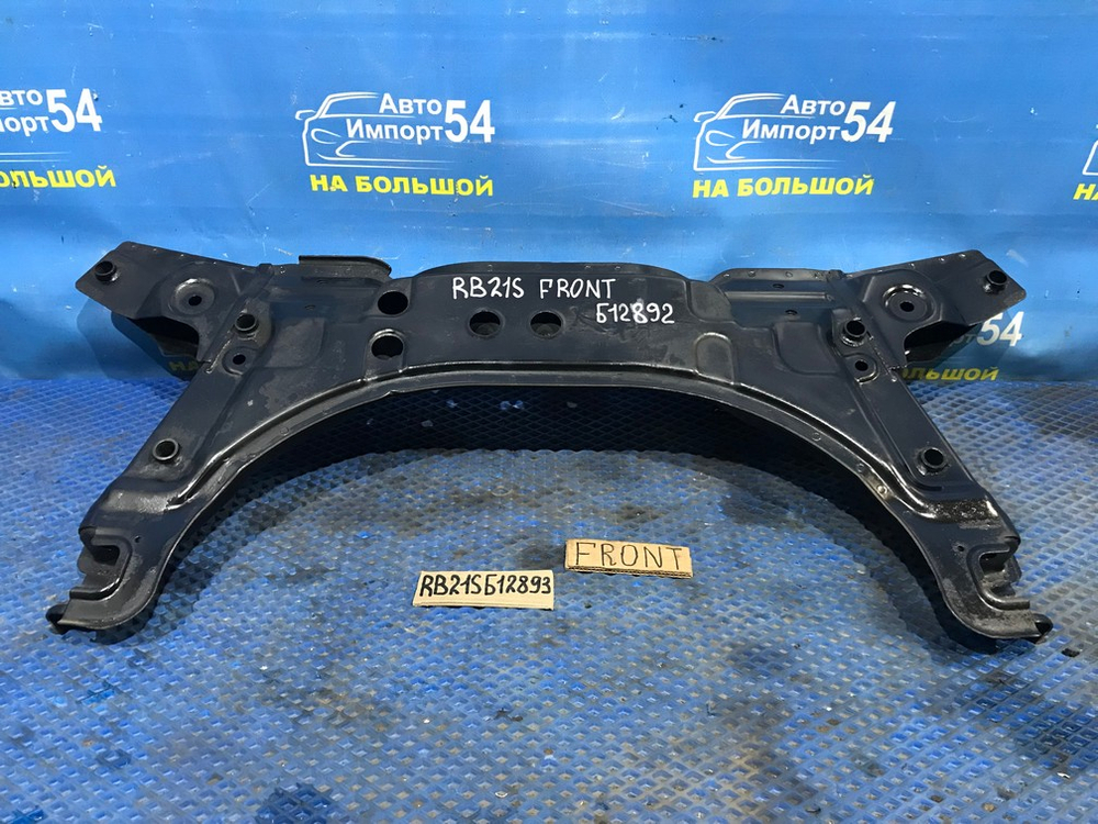 Балка передняя поперечная SUZUKI AERIO 2001-2007