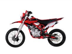 Мотоцикл MIKILON Defender 250 ENDURO