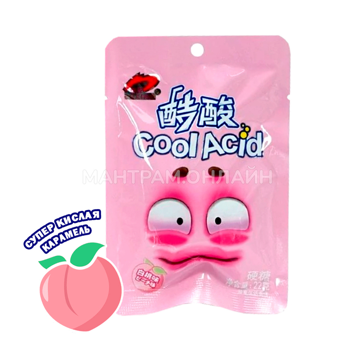 Конфеты кислые Luxing Cool Acid вкус персик 22 г