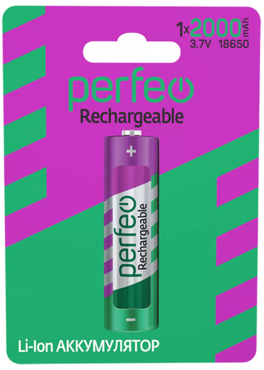 Аккумулятор 18650 3.7V Li-ion 2000mAh PERFEO выпуклая головка без защиты