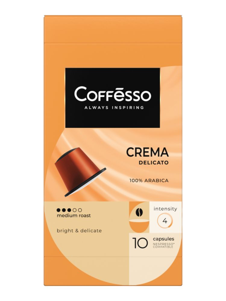 Кофе в капсулах Nespresso Coffesso 4 вкуса 40 шт x 2 уп