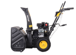 Снегоуборщик бензиновый Huter SGC 4100
