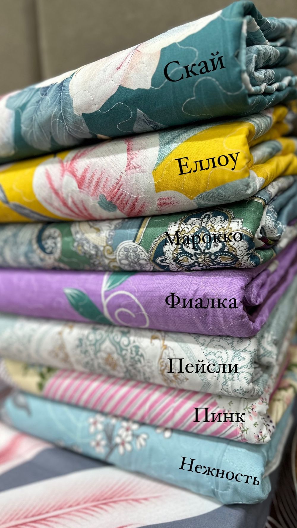 Покрывало ТАЧ Микс 1,5сп