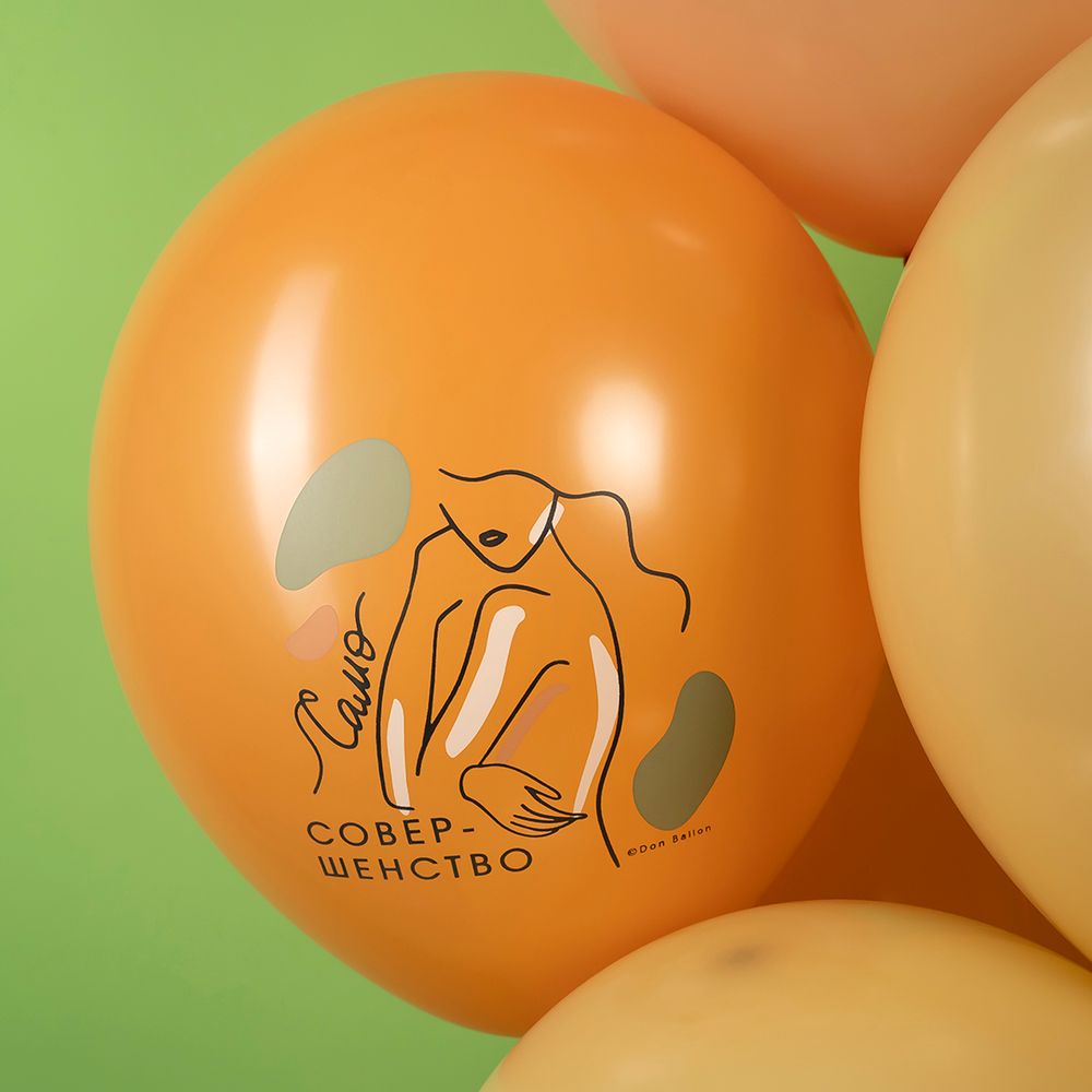 Шар (12''/30 см) Элегантный стиль, Ассорти, пастель, 1 ст, 25 шт.