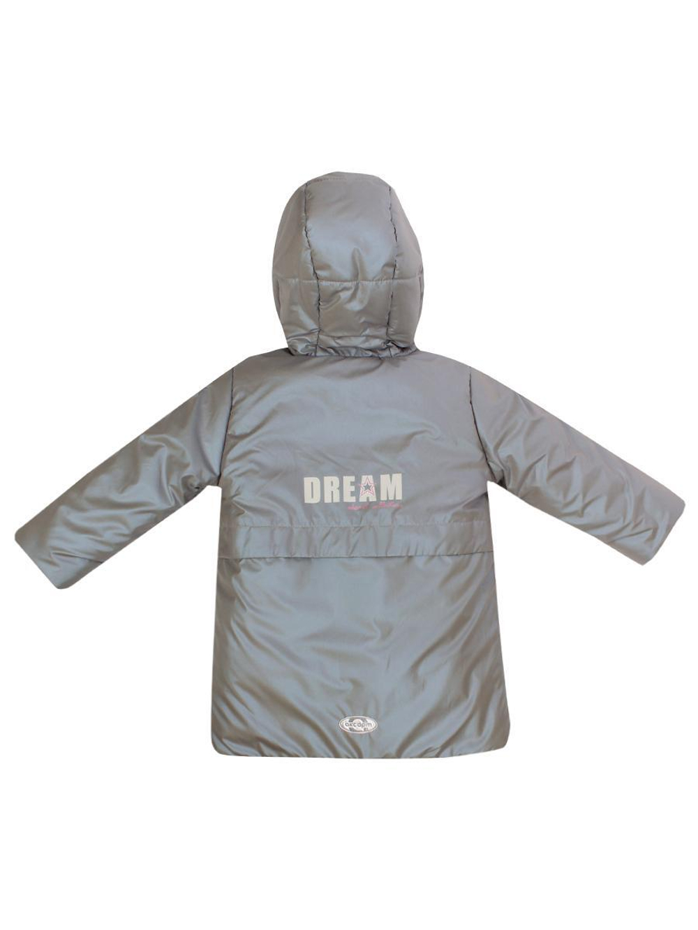 Полупальто "Лилия" серебро р. 92 (АксАрт)