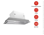 Встраиваемая вытяжка Asko CC4927S фото 7