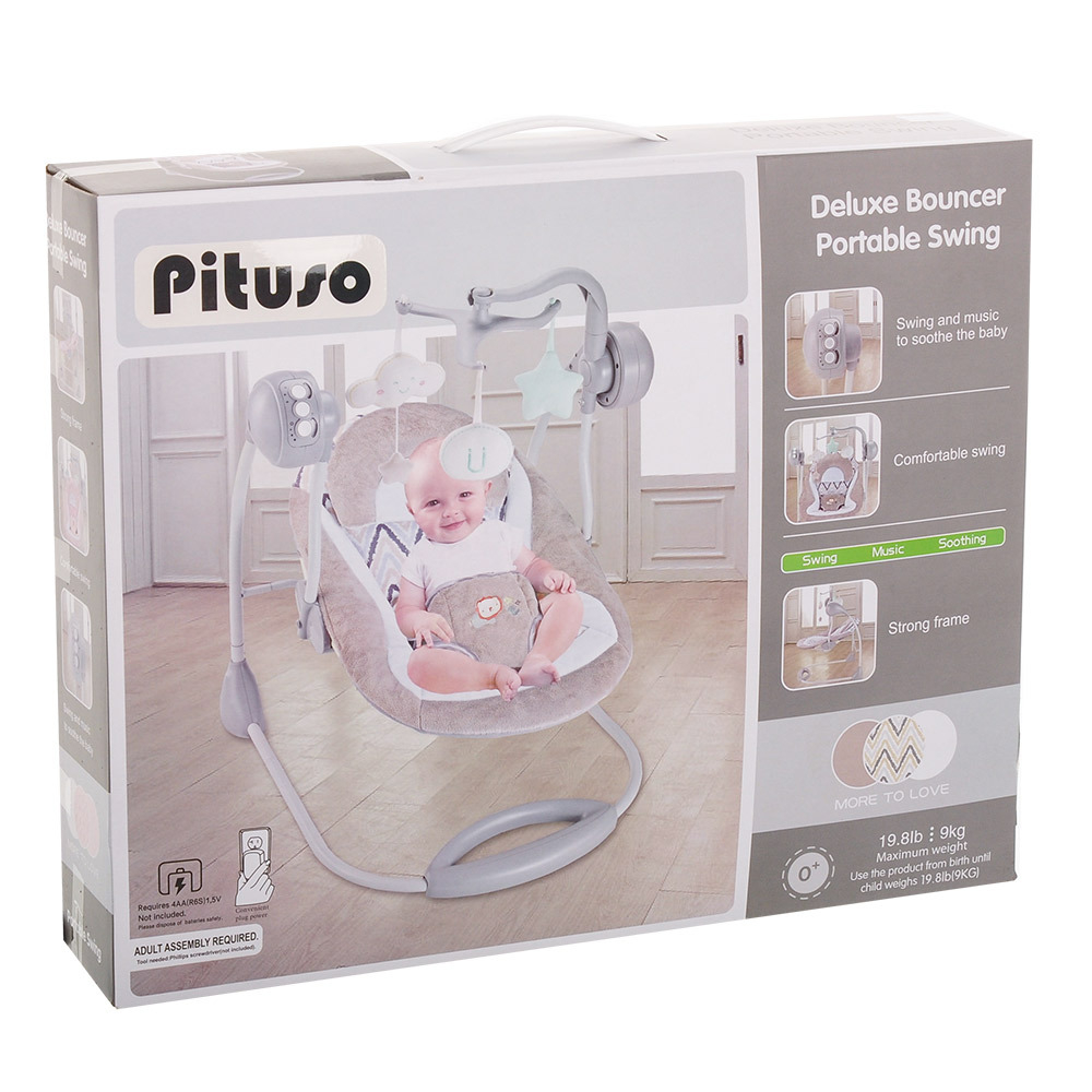 PITUSO электрокачели Ariola Beige/Бежевый,57*64*77 см