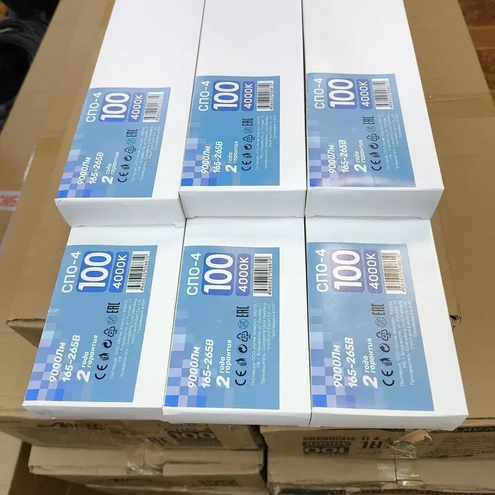 Светильник светодиодный линейный 100Вт 4000К IP40 175-265В 1 шт