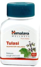 Таблетки Himalaya Herbals Tulasi 60 таб