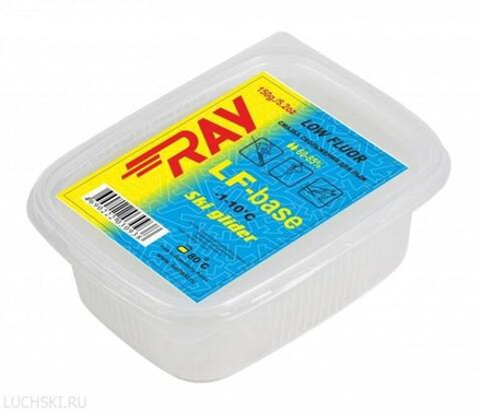 Парафин RAY Low Fluor Base (-1-10 C) 150 гр арт. LFBase