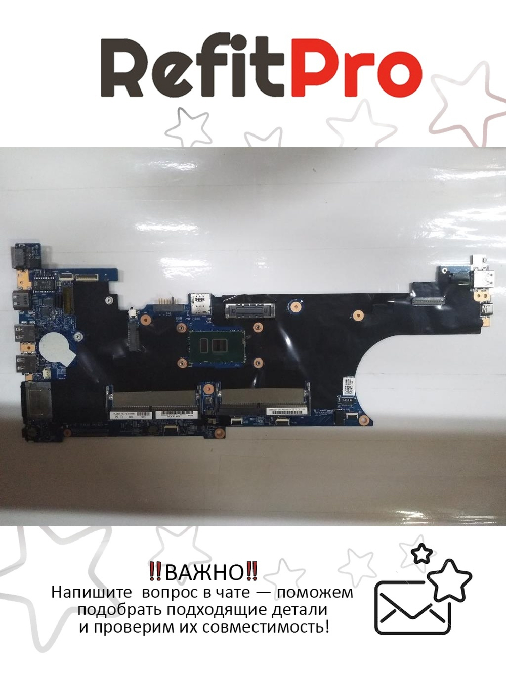 Материнская плата для ноутбука Lenovo ThinkPad T570 i5-7200 GF 940MX TPM2=Y AMT=Y WIN (01ER445), оригинал