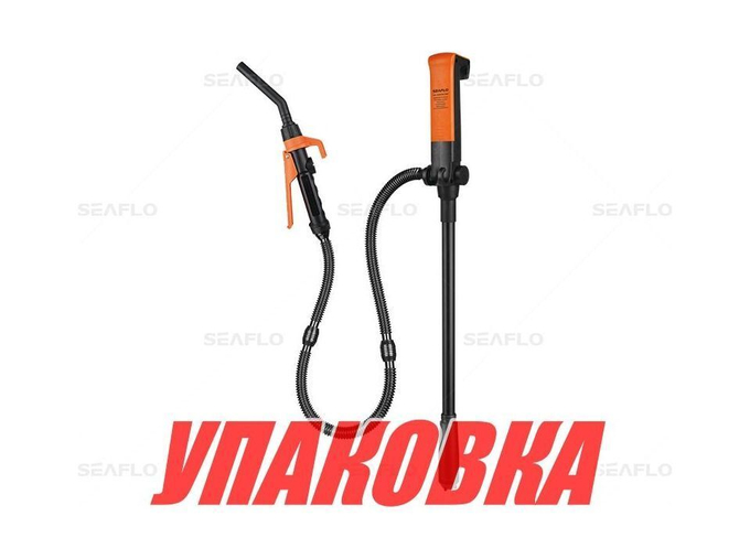 Насос для перекачки жидкости на батарейках (упаковка из 5 шт.)