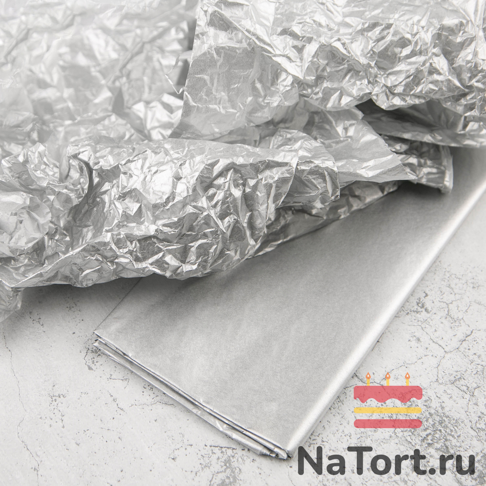 Бумага упаковочная тишью, Серебряная 50х66 см (10 листов)