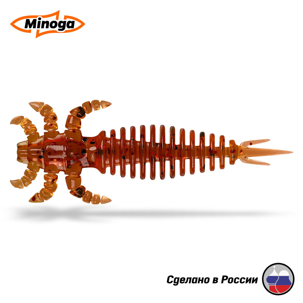 Силиконовая приманка "Minoga" ULTRA 2,0"(8шт) 50мм, 0,83гр, цвет 003