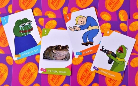 Настольная игра Мемономика