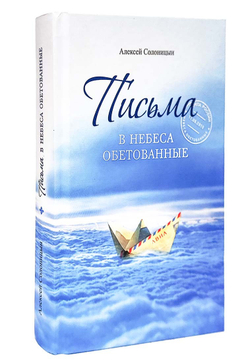 lzacscez1fzhcdwd0p2qm8flyaxpaxcz