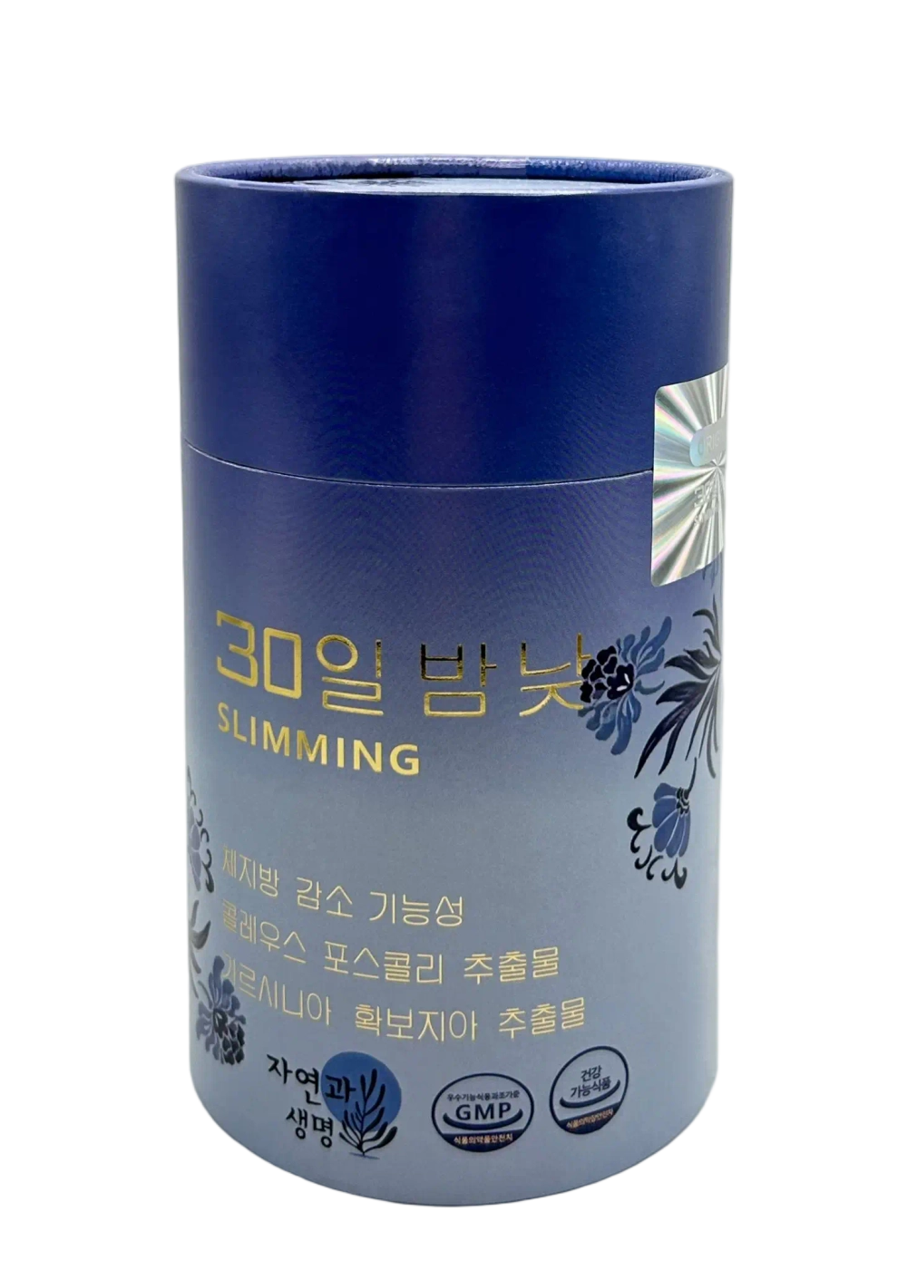 Капсулы Корейские 30 день ночь 90 штук