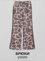 Коричневый спортивный костюм детский