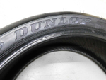 Шина 200/55-17 Sportmax Q4 78W Dunlop