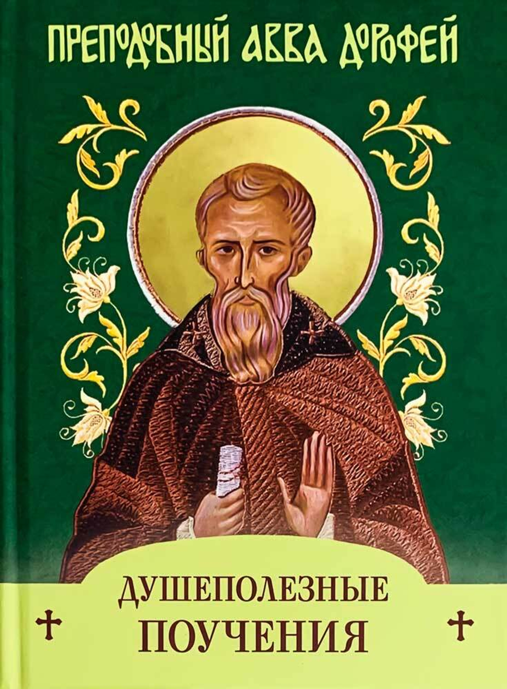 cpgqaq9euzrfdq8e2r179cj0b1l9ccnl