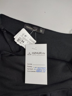 Сарафан DeFacto базовый 40 размер, новый