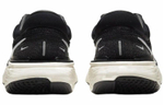 Кроссовки Nike Invincible Run 1 Flyknit (Женская размерная сетка)