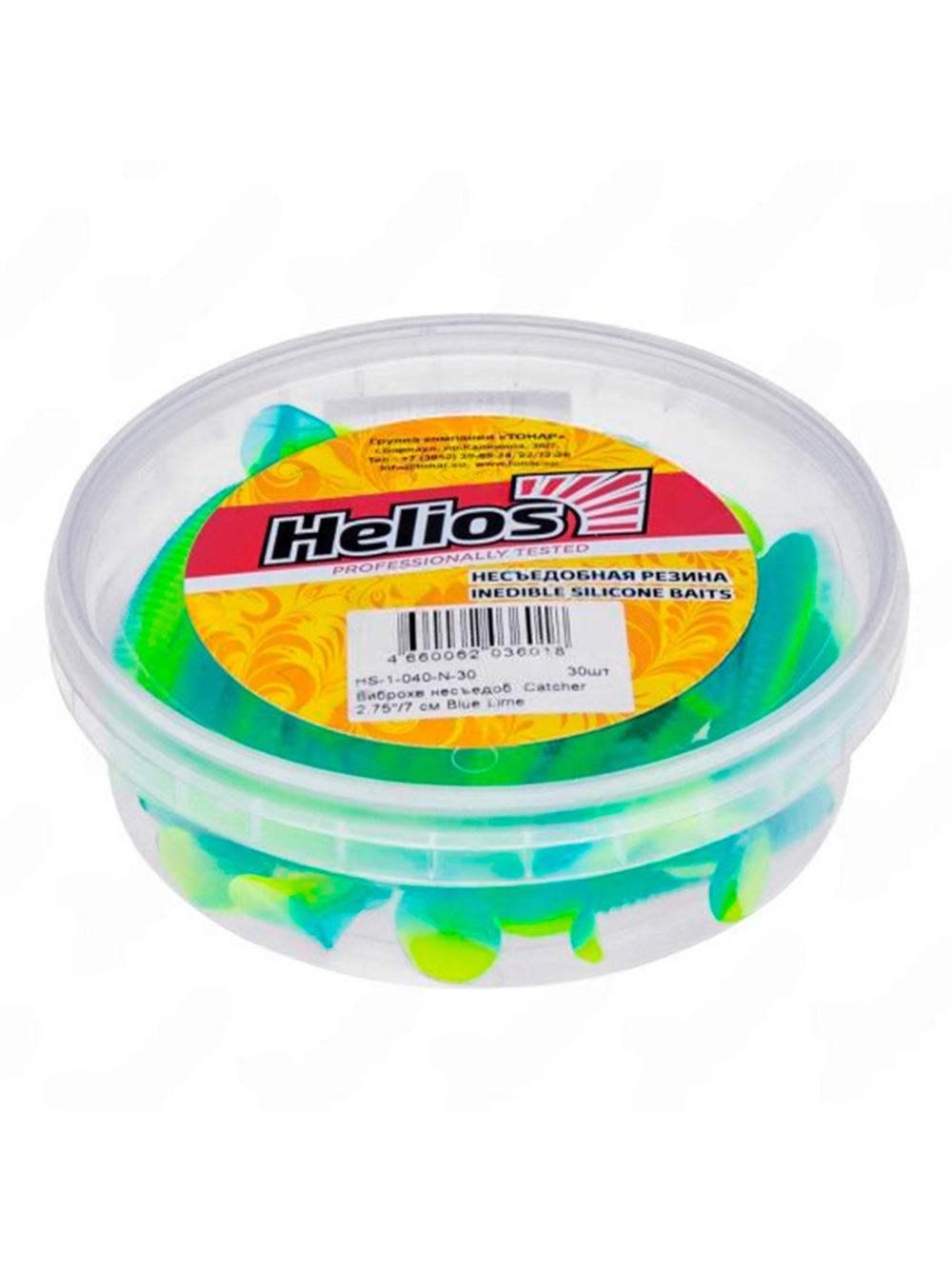 Виброхвост несъедобный Helios Catcher 2,75"/7 см Blue Sparkles & White 30шт. (HS-1-026-N-30)