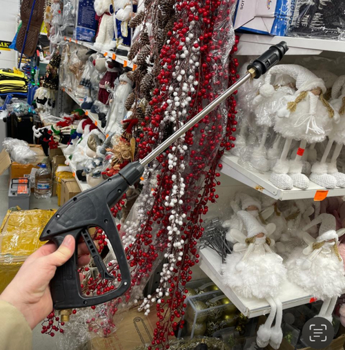 НЕТ - Пистолет для мойки высокого давления (1 шт.)