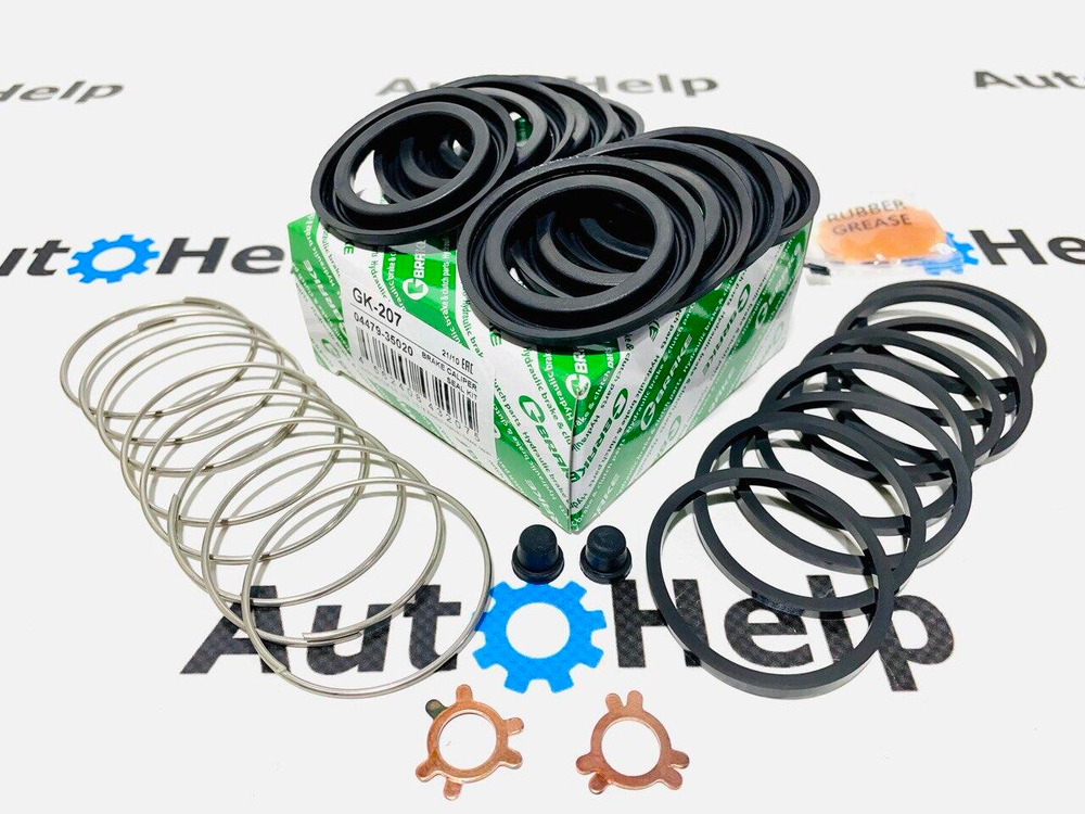 Ремкомплект суппорта G-Brake GK-207 передний