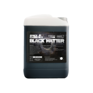 Space Cosmetics Black Matter - чернение шин 5л.