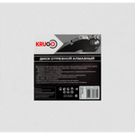 Диск алмазный для бетона KRUGO 350x25,4x40x3,2x12mm, BCB14B