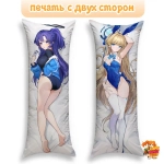 Дакимакура Blue Archive Асума Токи