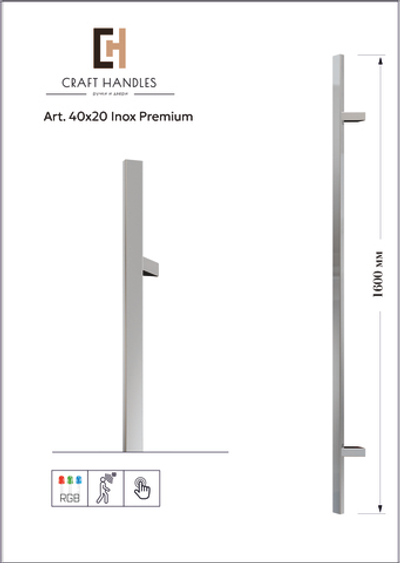 Арт. 40x20 Inox Premium 1шт