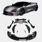Карбоновый обвес для McLaren 720S 2017-2023 МакЛарен тюнинг