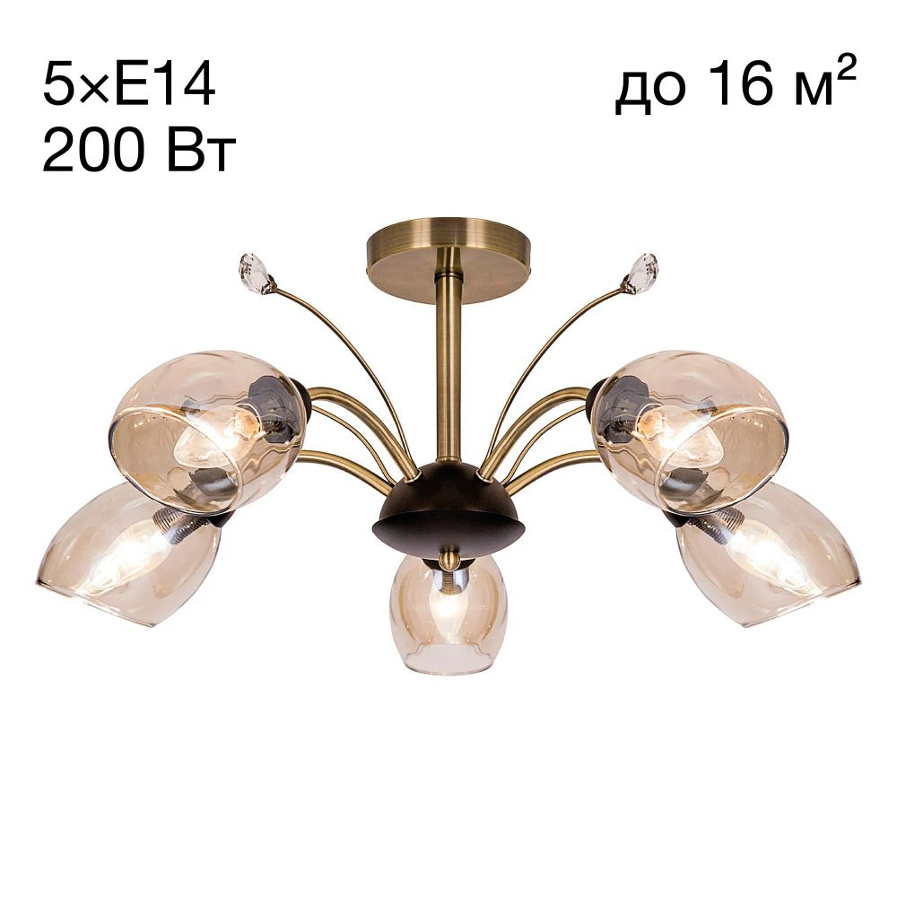 Citilux Комета CL108155 Люстра потолочная Бронза Венге