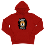 Толстовка "Стафф - беги"