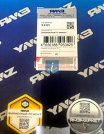 Синхронизатор 2-3 передачи 8.9321